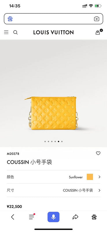 LO - LV Bags - 15803