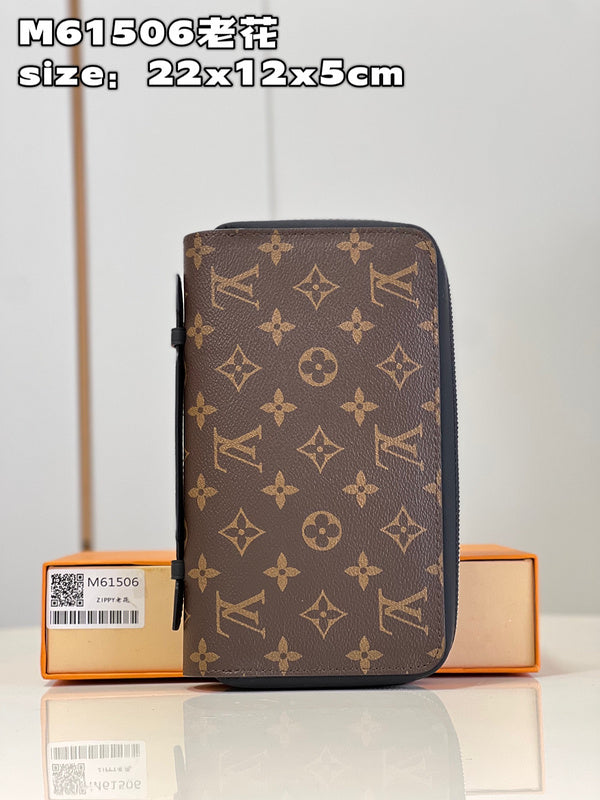 LO - LV Bags - 15700