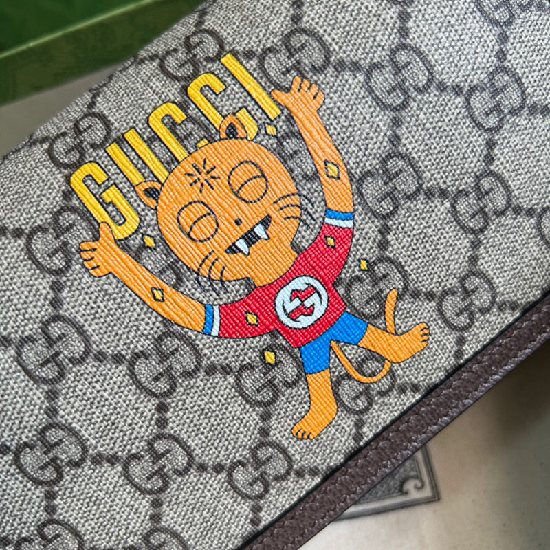 LO - GCC Bags - 4768