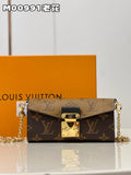 LO - LV Bags - 15610