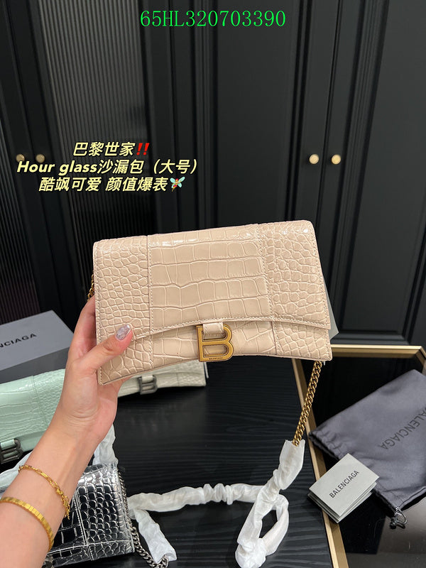 LO - BGA Bags - 1735