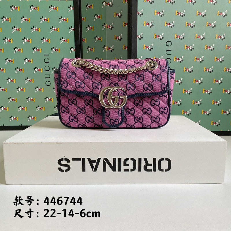 LO - GCC Bags - 2840