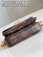 LO - LV Bags - 15824