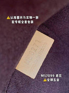 LO - LV Bags - 15956