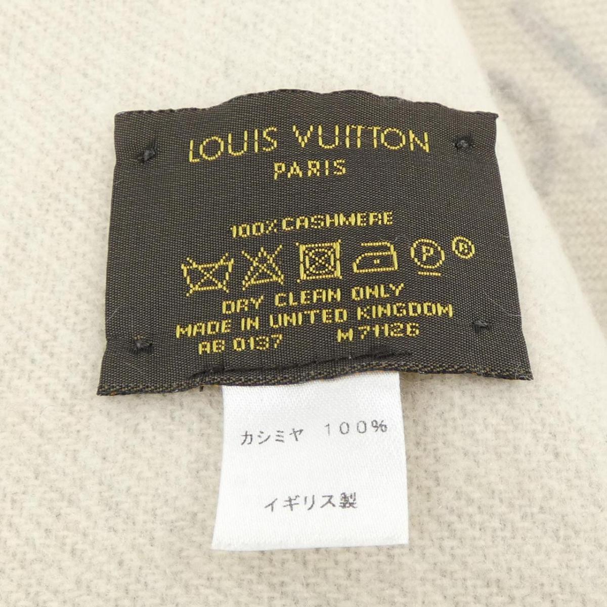LO-LV bags 3361