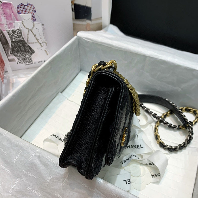 LO - CHL Bags - 1750