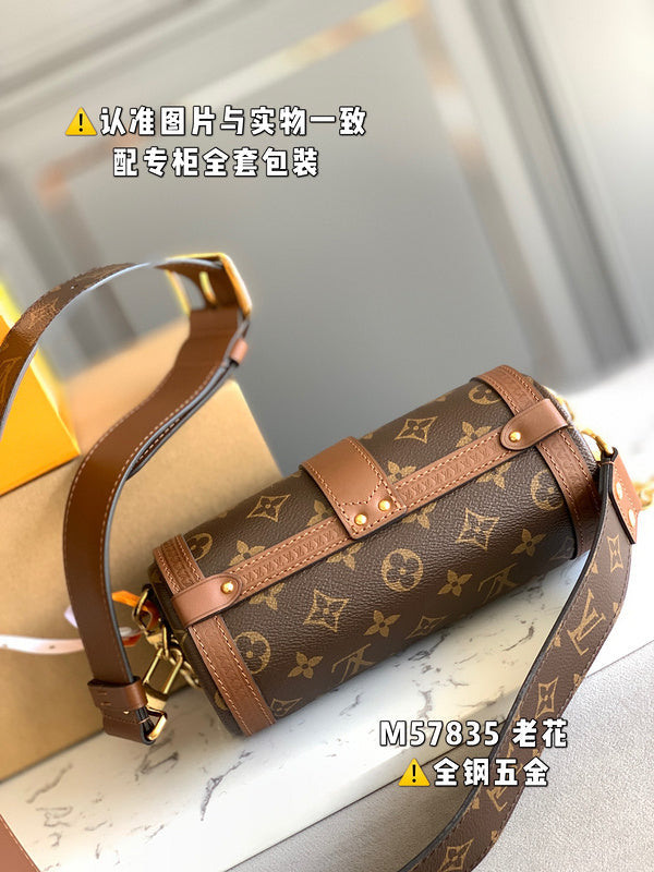 LO - LV Bags - 16605