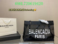 LO - BGA Bags - 1745