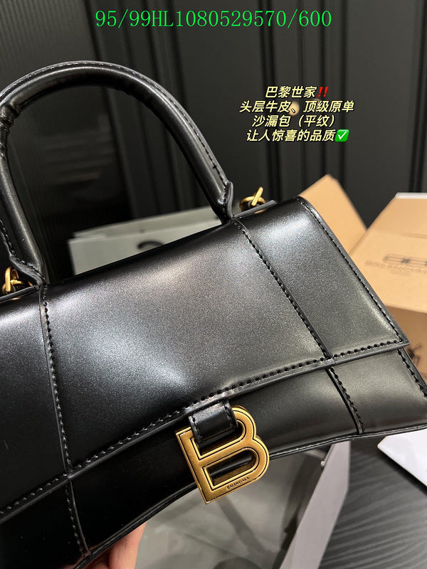LO - BGA Bags - 1758