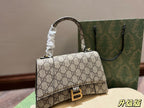 LO - BGA Bags - 1426