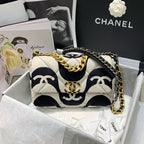 LO - CHL Bags - 1717