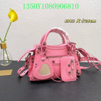 LO - BGA Bags - 2117