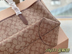LO - CCH Bags - 340