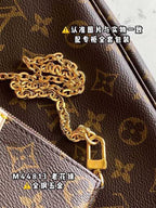 LO - LV Bags - 16952