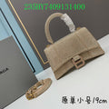 LO - BGA Bags - 2100