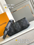 LO - LV Bags - 15415