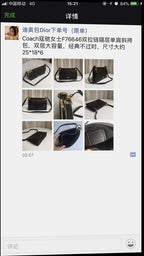 LO - CCH Bags - 548