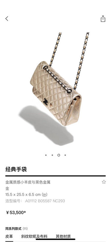 LO - CHL  BAGS FOR WOMEN - FASHION LUXURY BAGS -2217