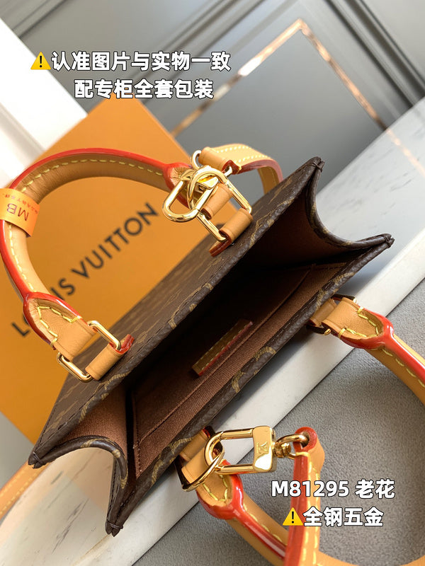 LO - LV Bags - 16456