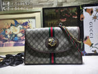 LO - GCC Bags - 2349
