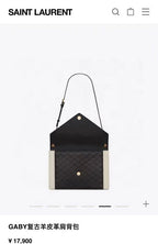 BB - YSL Bag - 3750