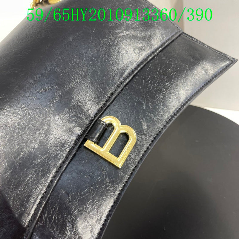 LO - BGA Bags - 2093