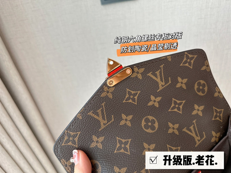 LO - LV Bags - 15128