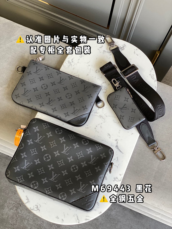 LO - LV Bags - 16452