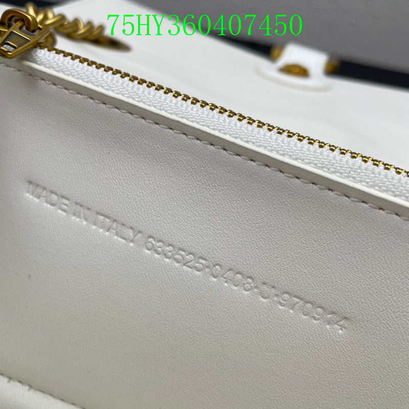 LO - BGA Bags - 1835