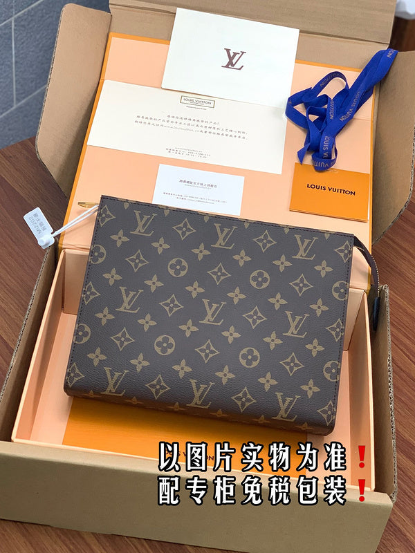 LO - LV Bags - 16661