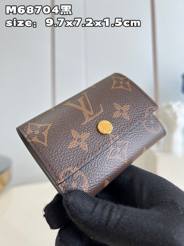LO - LV Bags - 16040