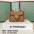 LO - GCC Bags - 2423