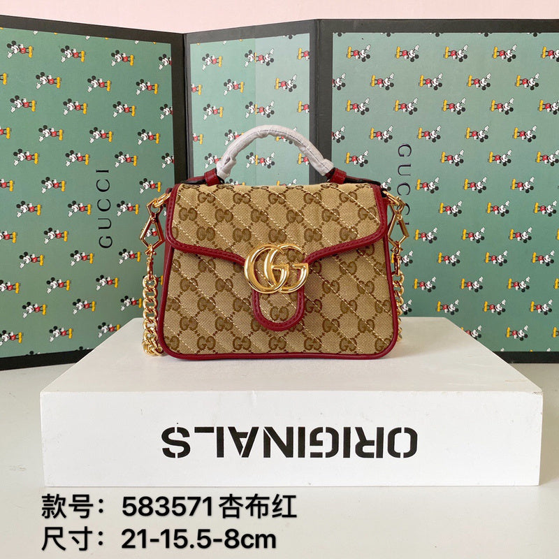 LO - GCC Bags - 2423