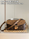 LO - LV Bags - 15937