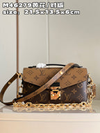 LO - LV Bags - 15937