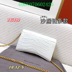 LO - BGA Bags - 2482