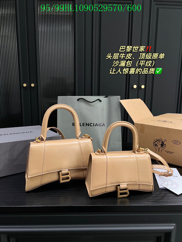 LO - BGA Bags - 1751