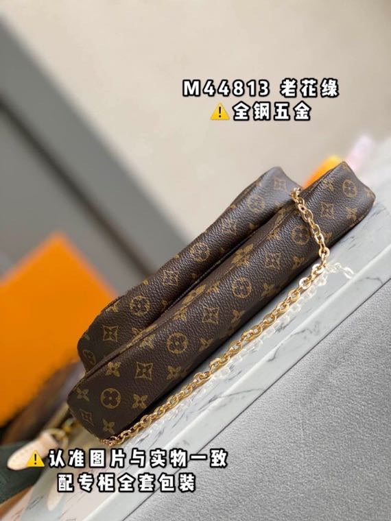 LO - LV Bags - 16952