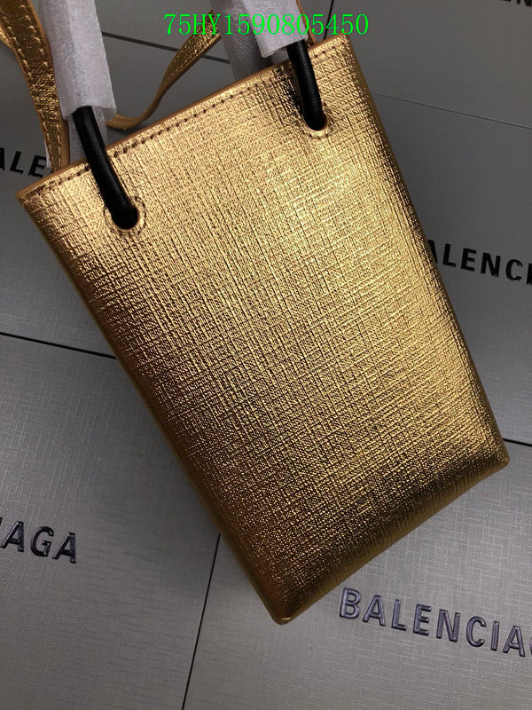 LO - BGA Bags - 2441