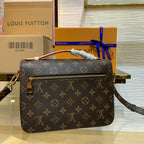 LO - LV Bags - 16665