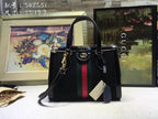 LO - GCC Bags - 2323