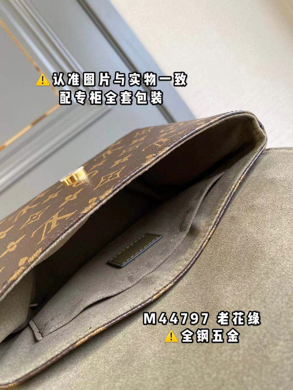 LO - LV Bags - 16604