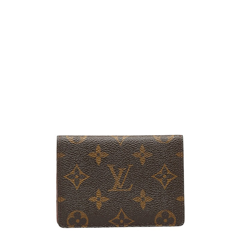 LO-LV bags 2826