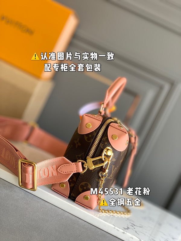 LO - LV Bags - 16844