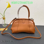 LO - BGA Bags - 1832