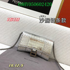 LO - BGA Bags - 2494