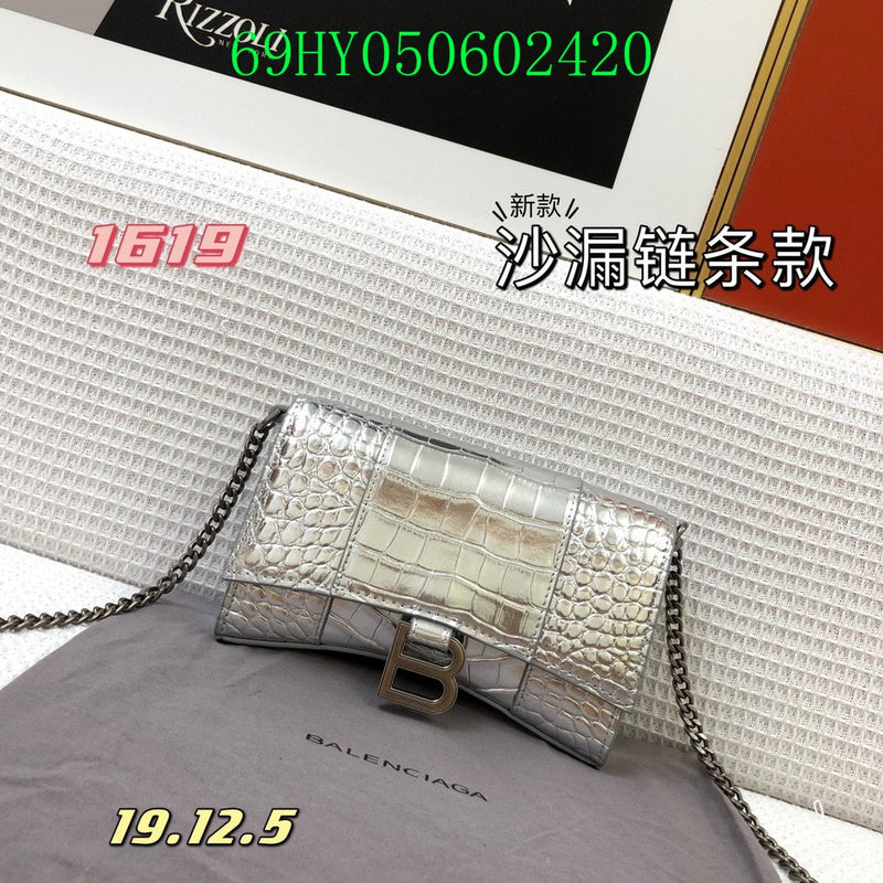 LO - BGA Bags - 2494