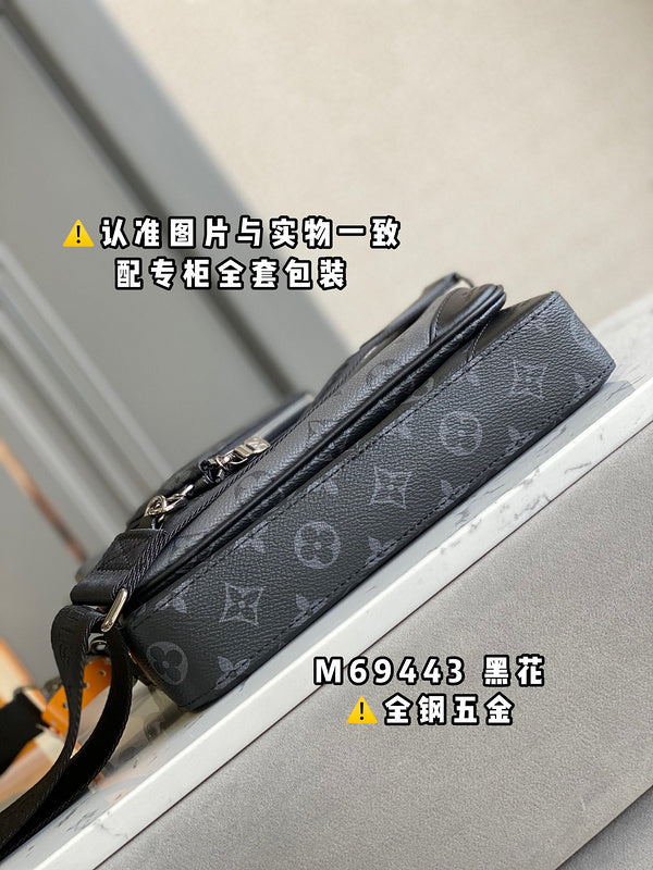 LO - LV Bags - 16452