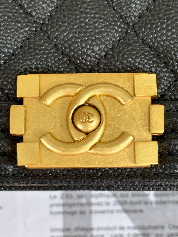 LO - CHL Bags - 2344