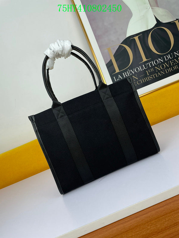 LO - BGA Bags - 2472